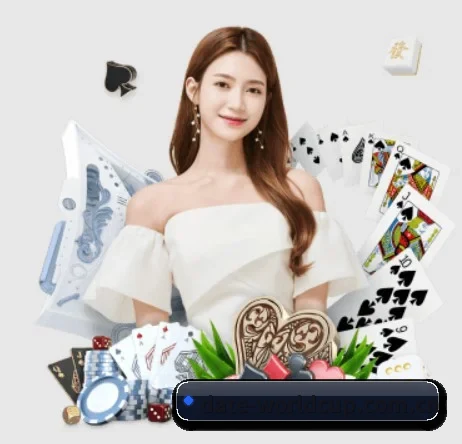 世界杯 APP 界面